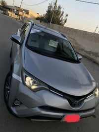 راف فور • ٢٠١٨ • رقم بغداد