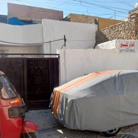 دار يبيع مدينه الصدر سوق الكيارة قطاع 62 المساحة 126 اتصال على رقم 077...