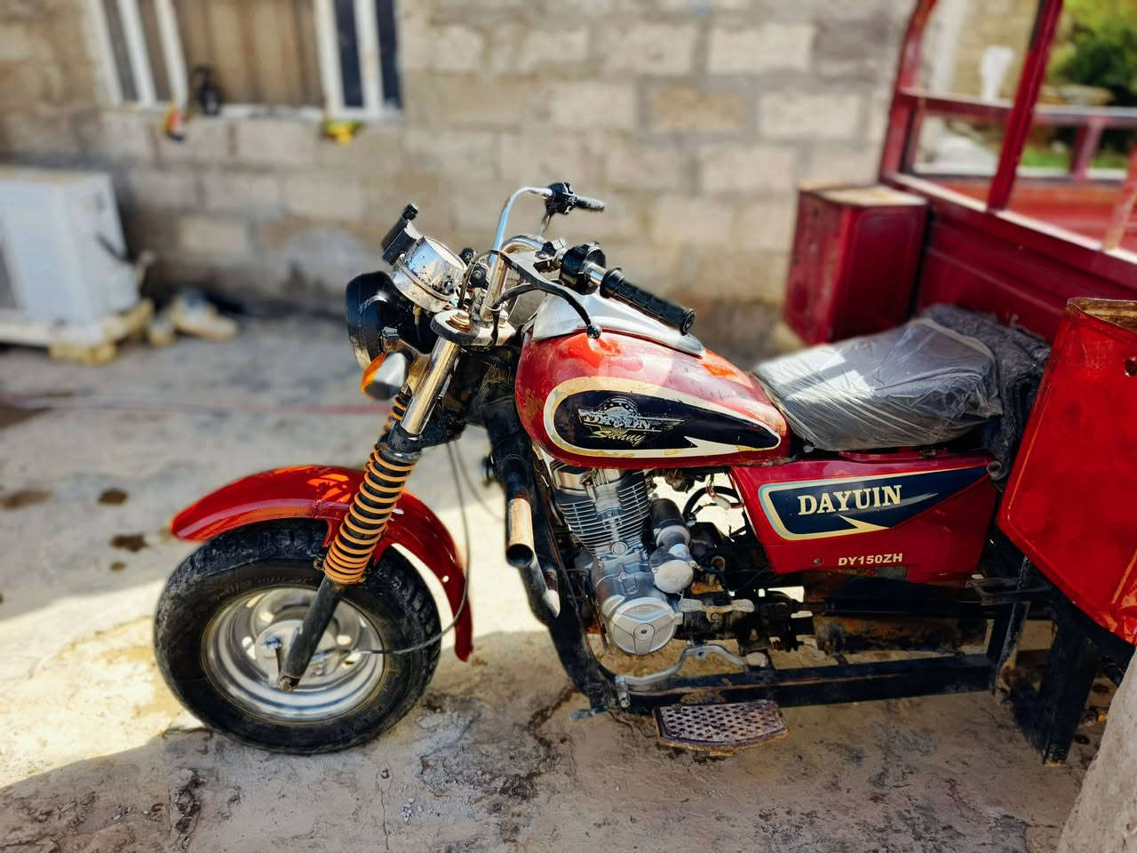 البيع موديل ١٦ اوراق ‏‪***********
