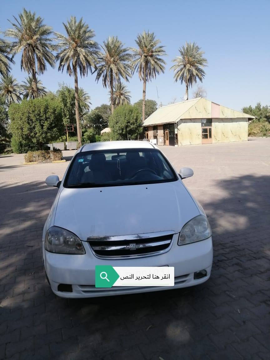 السلام عليكم
وابترا 2011  وارد خليجي

 البيع
 وا مراوس عندك سيارة نزلها بل تعليق حسب قناعة

سيارة جاهزه من كلشي انته شوف بعينك وتقيم بيها قطعتين صبغ بدون حادث والباقي جاهز راقم دوالي سنوية 2028 بسمي سيارة ثاني يوم تحويل رقمها بغداد شتحب تعرف اني حاضر السيارة احلا من الصورة علمن اني عسكري استخدمها بس بل نزول


**إذا كنت صاحب هذا الإعلان وتريد حذفه لأي سبب، رجاءا أرسل رسالة إلى الدعم الفني**