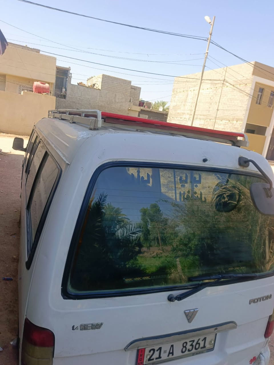 السلام عليكم
فتون 2009 سليمانيه سنويه ل27 ب اسمي مسجله هيئه كربلاء حي العامل خطها دوشمه وهاب الجنابي الكاعيه قلاب كرنفال مكاني كربلاء شرط تحويل *********** السعر تعال شوفه وتدلل و التحويل ثاني يوم
