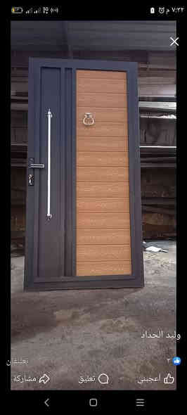 السلام عليكم عمل حدادة الااخوين عمل كل ماهو حديث الاستفسار تصال بل ارقام الاهواتف /***********/ ***********/ او مراسلة الصفحة
