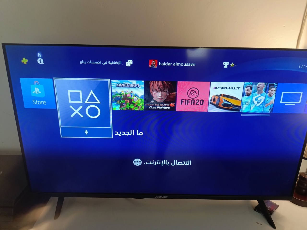PS4 pro للبيع جهاز نظيف جداً اخو الجديد مامستخدم اهواي
عنواني بصرة الزبير 
هاتف ‏‪***********‬‏ مابي واتساب فقط اتصال 
*********** بي واتساب 
وبلنسبه للسعر بلخدمه نتفاهم ومانختلف بس لاتكسر بلسعر
