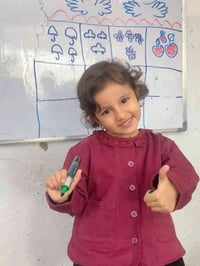 درس الرياضيات  #روضة_وحضانة_البراق_الأهلية  📍موقعنا / بغداد - التربية ...