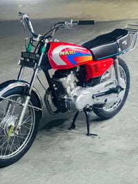 دراجة • كلك كلك • نعمانيه