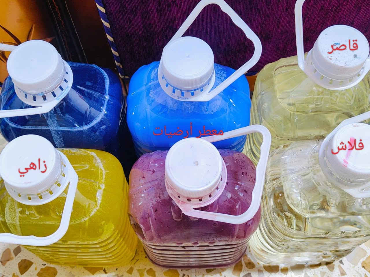 متوفر زاهي وقاصر وفلاش خاولي مسح وخاولي متعدد الاستعمالات وجلافات  ومعطر مسح


**إذا كنت صاحب هذا الإعلان وتريد حذفه لأي سبب، رجاءا أرسل رسالة إلى الدعم الفني**