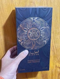 عطر • جابولياه • ريحة خايسة