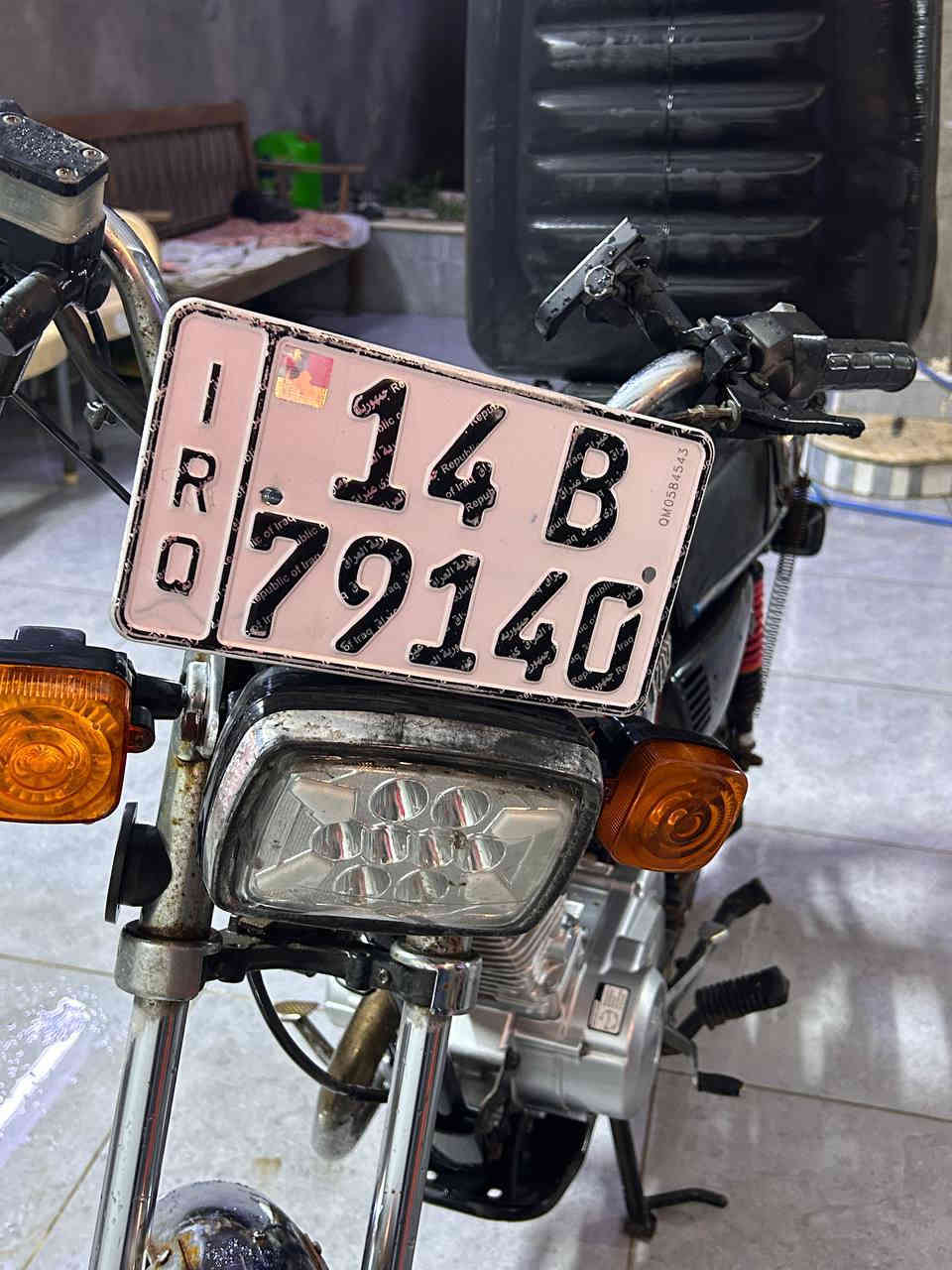 سلام عليكم عيني نامه شلامجه اصلي
***********
البصره أبو الخصيب حمدان
