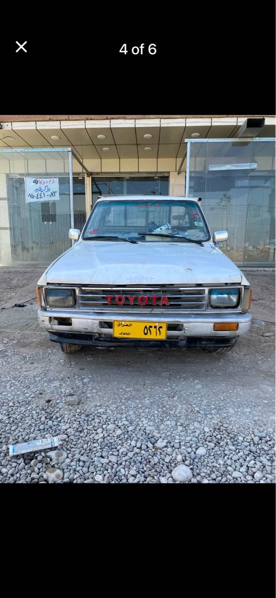 تۆیۆتا کرۆسیدا 1988 سەیارەکە ئارمی هەولێرە بێ کێشەیە مەکینە دێری کابرێتەیە و غاز و بانزینە هەردوکی مەزبوت شانسیو برانەوە بەشەرت *********** أربيل, العراق
