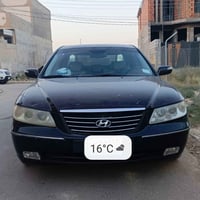 أزيرا • ٢٠٠٨ • بدون حادث