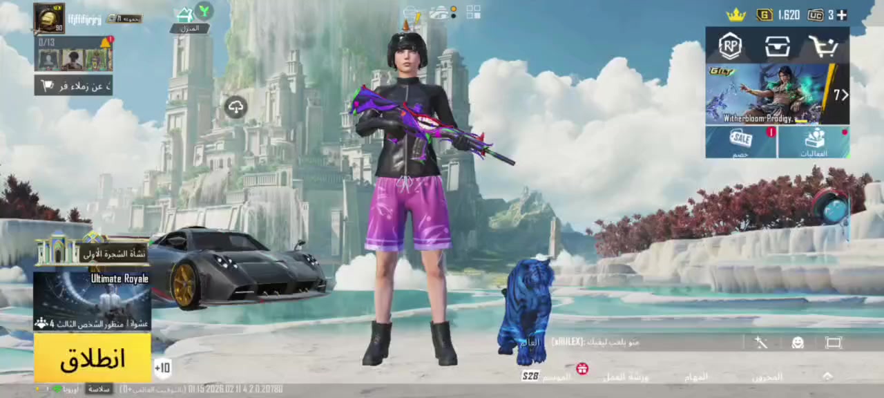 حساب نوادر للبيع مثل ما موضح ب الفديو
س خاص


**إذا كنت صاحب هذا الإعلان وتريد حذفه لأي سبب، رجاءا أرسل رسالة إلى الدعم الفني**