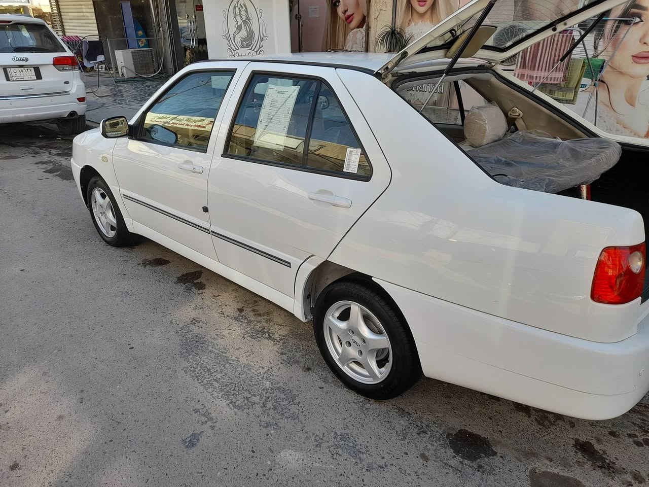 سلام عليكم شيري كوين موديل ٢٠٠٩ كفاله عامه ماشيه ٤٥ حقيقي مكفوله من كلشي صبغ تبديل بارد مكفوله اسبير ما نزل على وضع الشركه عنواني السيديه السعر ٥٨ وبيها مجال بسيط هذا رقمي *********** الميعجبه اعبر المنشور  بدون زحمه كلشي اكو بل سوك .
