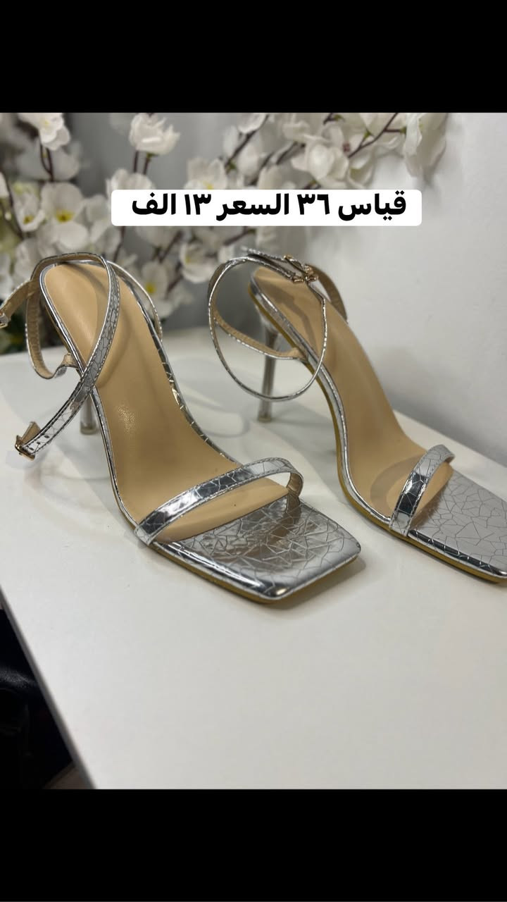 عندي شلعه احذيه وملابس 🩵


**إذا كنت صاحب هذا الإعلان وتريد حذفه لأي سبب، رجاءا أرسل رسالة إلى الدعم الفني**