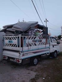 كيا حمل نقل أثاث منزلي جميع بضايع 07501157271 ئاماده باركا همي تشتي خا...