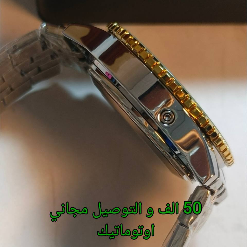 ساعة اصلي ماركة JARAJAR  (جديدة غير مستخدمة )

أوتوماتيك 

جميع السناتر و الدواخل شغال

مع المرفقات

الوزن 160 غرام
القطر 49 ملم

السعر 50 الف و التوصيل مجاني 🌺 بغداد, العراق


**إذا كنت صاحب هذا الإعلان وتريد حذفه لأي سبب، رجاءا أرسل رسالة إلى الدعم الفني**