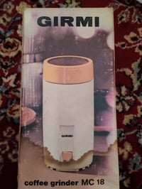 طاحونة • سبعينات • بدون توصيل