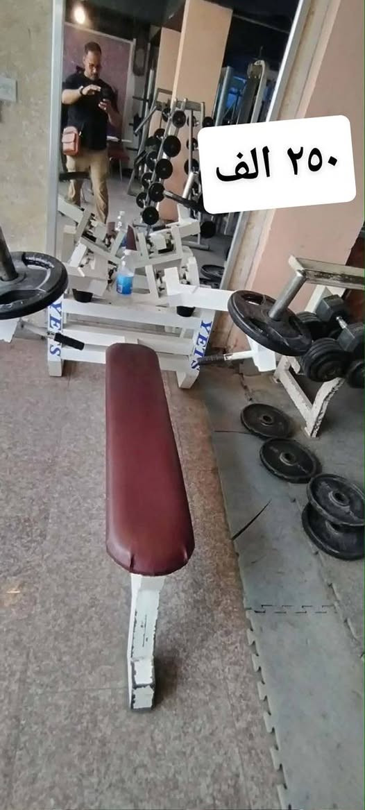 معدات رياضية للبيع العنوان الدورة ابو دشير


**إذا كنت صاحب هذا الإعلان وتريد حذفه لأي سبب، رجاءا أرسل رسالة إلى الدعم الفني**