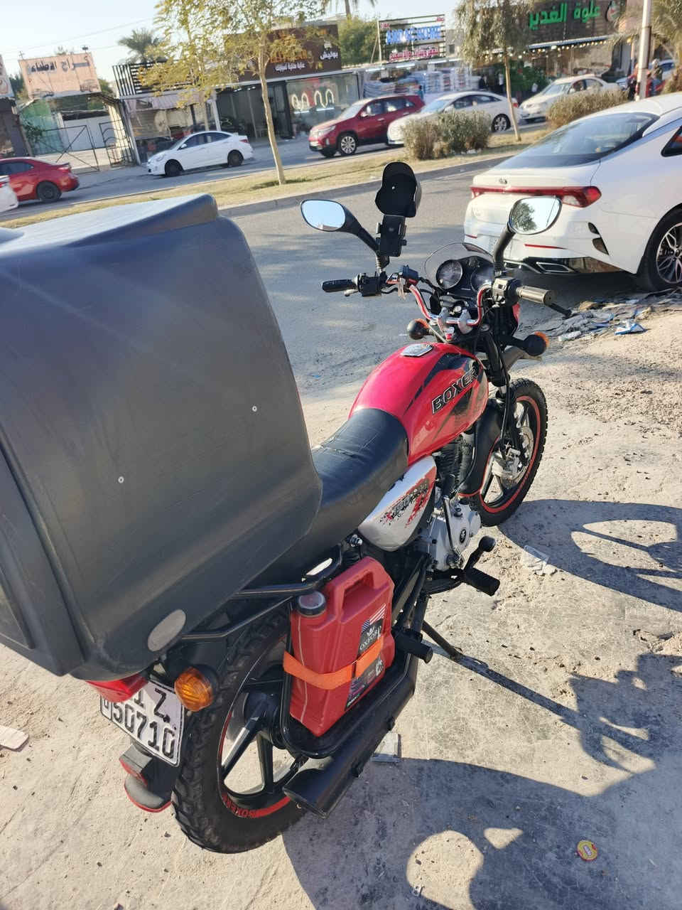 دراجة بوكسر موديل ٢٠٢١ نضيفه مجفته بس شركة دراجة مناقصها شي بأسمي تحول ثاني يوم
رقم بغداد
السعر:(2000000) مليونين
 اتصال رقم الجهاز (***********) او  يدخل خاص
(سكني بغداد_حي الفرات)
