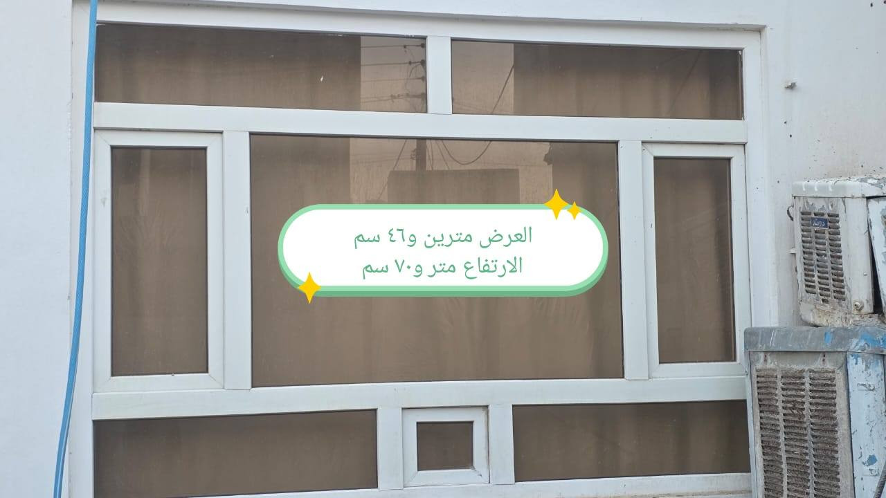 بابين وشباك القياسات بالصور سعرهن شلع 130 وبيهن مجال الشراي يتصل *********** مكاني كركوك حي الحجاج

