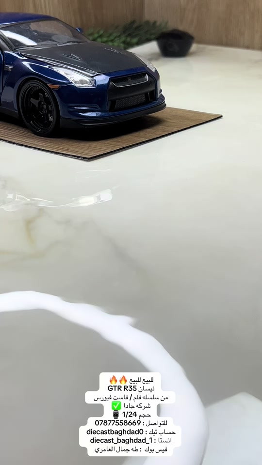 


**إذا كنت صاحب هذا الإعلان وتريد حذفه لأي سبب، رجاءا أرسل رسالة إلى الدعم الفني**