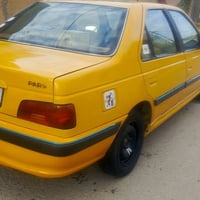 بارص • ٢٠١٥ • الكمالية