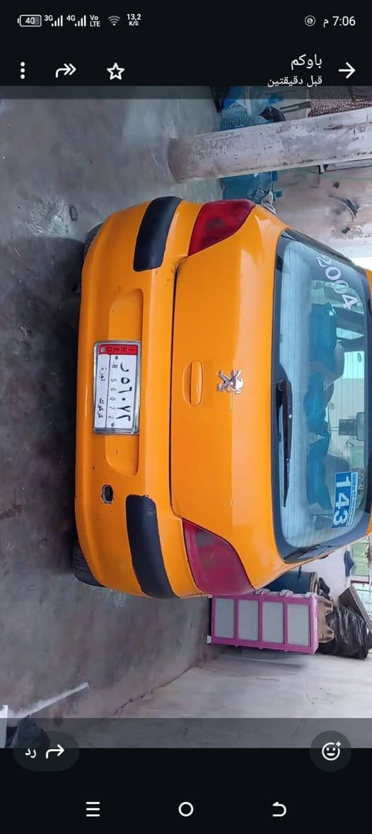 بيجو تكسي فرنسي 307 موديل 2004 رقم كركوك كركوك, العراق


**إذا كنت صاحب هذا الإعلان وتريد حذفه لأي سبب، رجاءا أرسل رسالة إلى الدعم الفني**