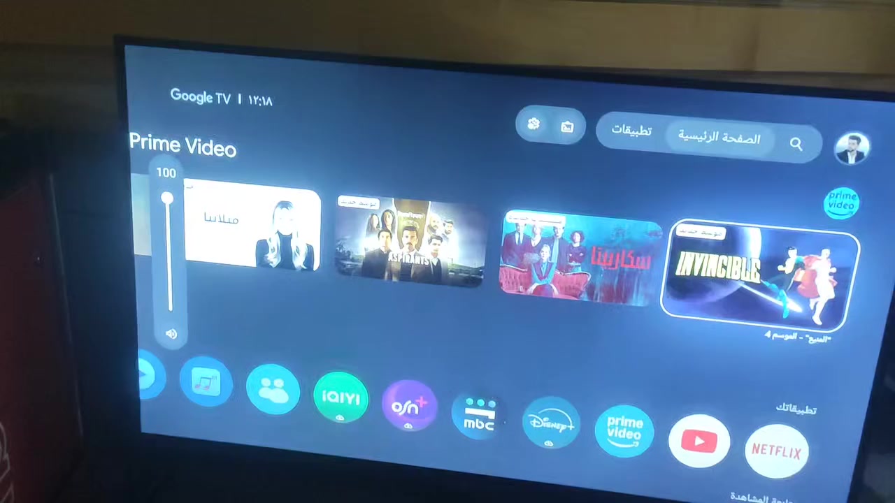 بلازما 32 اسمها حافظ رايدها 150 الف جديده بالباكيت ما صار لي اسبوع مكاني عمارات الجديده قرب قرب فاطمه


**إذا كنت صاحب هذا الإعلان وتريد حذفه لأي سبب، رجاءا أرسل رسالة إلى الدعم الفني**