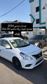 نيسان صني 2024 • صني 2024 • نيسان 2024 • سيارة نيسان صني • تحكم ستيرن ...