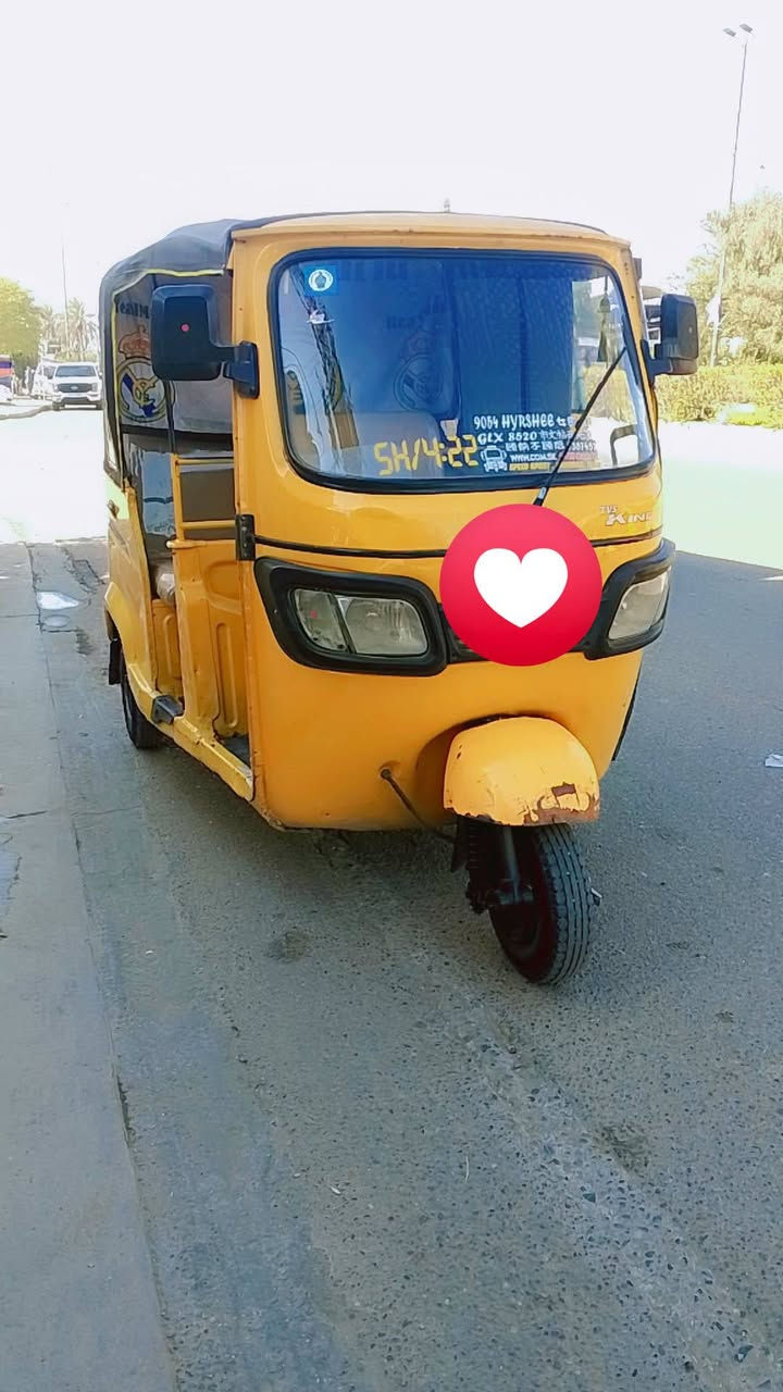 سلام عليكم تيك توك للبيع موديل 19 عنوان بغداد ارقام انكليزيه  تحويل ثاني يوم السعر خمسه وبيها مجال ***********
