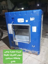 أربيل شارع ١٠٠ باداوه • توصيل أربيل • بيع سريع