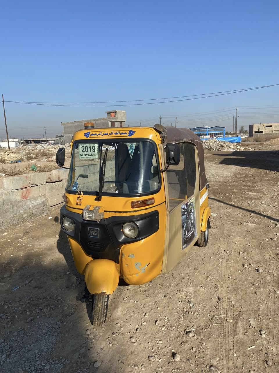 السلام عليكم تكتك مديل 2018 للييع مكان  اوراق كاملة بغداد السعر 3800 ,,,***********
