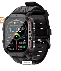 متوفر  توصيل جميع المحافضات متوفر  رقمي واتساب 07777154179