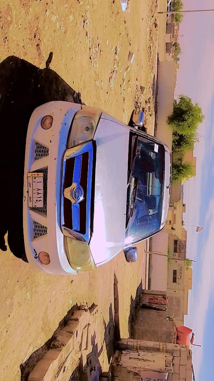 بيكم كنو البيع العنوان ميسان كفاله عامه رقم ***********
