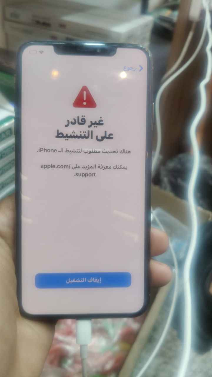 اكس ماكس بي ايكلود وضهر نفطور بغداد, العراق


**إذا كنت صاحب هذا الإعلان وتريد حذفه لأي سبب، رجاءا أرسل رسالة إلى الدعم الفني**