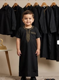 گلايبة أطفال • أسود فاحم • كوزمتك الأميرات