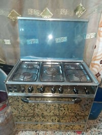 كريازي • خمس عيون • نضيف