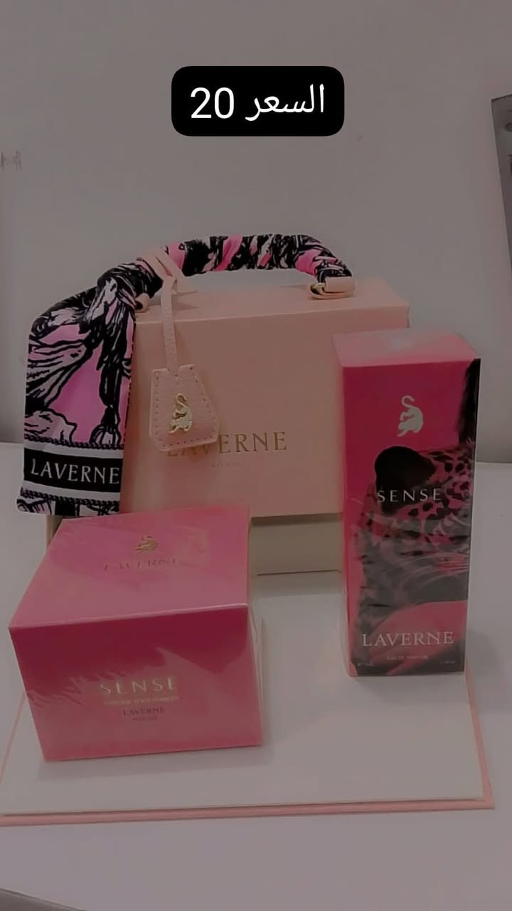عطور ثباتيه وريحة تجنن وعطرها فواح الي يحب يحجز والي ياخذ اكثر من قطعه اله هديه من عدنه ❤️🤍


**إذا كنت صاحب هذا الإعلان وتريد حذفه لأي سبب، رجاءا أرسل رسالة إلى الدعم الفني**