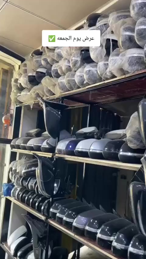 مركز حسنين و ازهر  لصيانة السيارات
سوناتا 50 الف بس وتوصيل مجاني 

عرض يوم الجمعه من فرع الديوانية ✅

تصليح وتبديل جميع الماطور ✅

 الشفط المرايات الجانبيه ✅

فقط 15 الف يوم الجمعه ✅ 

قطع غيار السيارات ✅
تشخيص الاعطال ✅
برمجة جميع السيارات ✅ 
برمجة مراوح✅  
تصليح وبرمجه عقول ✅
الغاء كوادت ✅
تعديل ـ تزويد ✅
فتح سرعة ✅
صيانه منضومة البانزين ✅
صيانه غرفه الاحتراق ✅

العنون التقيه الثالثه مجاور مازن البنجرجي

 *********** حسنين 
*********** ازهر 
يوجد توصيل الجميع المحافظات
