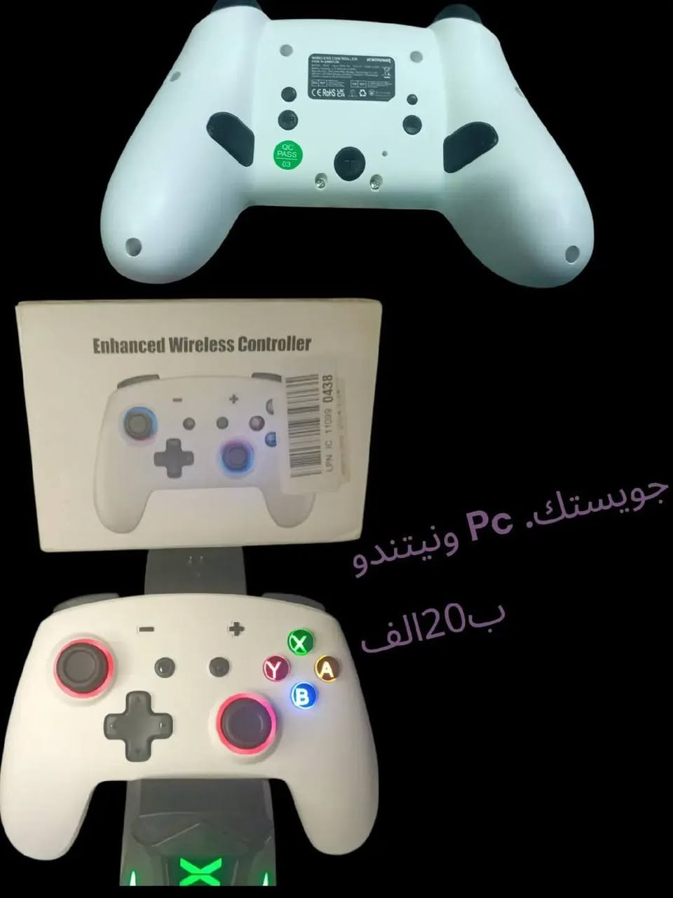 متوفر توصيل ***********
