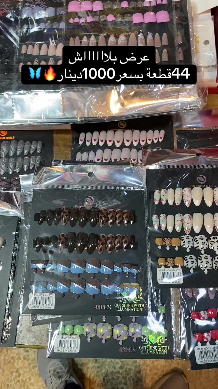 كل ماتحتاجه العائلة بأنسب الاسعار يم 
#كلشي_وكلاشي_للمنزلية 

يوجد خدمة توصيل لجميع المحافظات 🚖
للطلب واتساب ‭0776 943 7926‬☎️
📍العنوان /👇
موصل / كراج الشمال/ فرع الخضراوات/  مقابل مدرسة ابن الرشد
#كلشي_وكلاشي_للمنزلية
