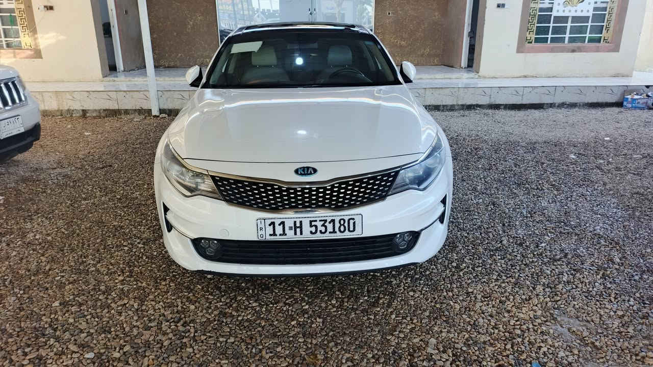 البيع اوبتيمه مديل ٢٠١٨خليجي سياره كفاله عام رقم بغداد الدولي مكينه ٢٠٠٠دوش سياره فول وسعر ١٧٥ و بيه مجال  مكاني بابل شوملي ***********
