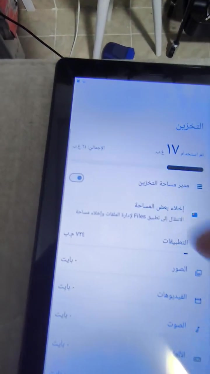 100الف


**إذا كنت صاحب هذا الإعلان وتريد حذفه لأي سبب، رجاءا أرسل رسالة إلى الدعم الفني**