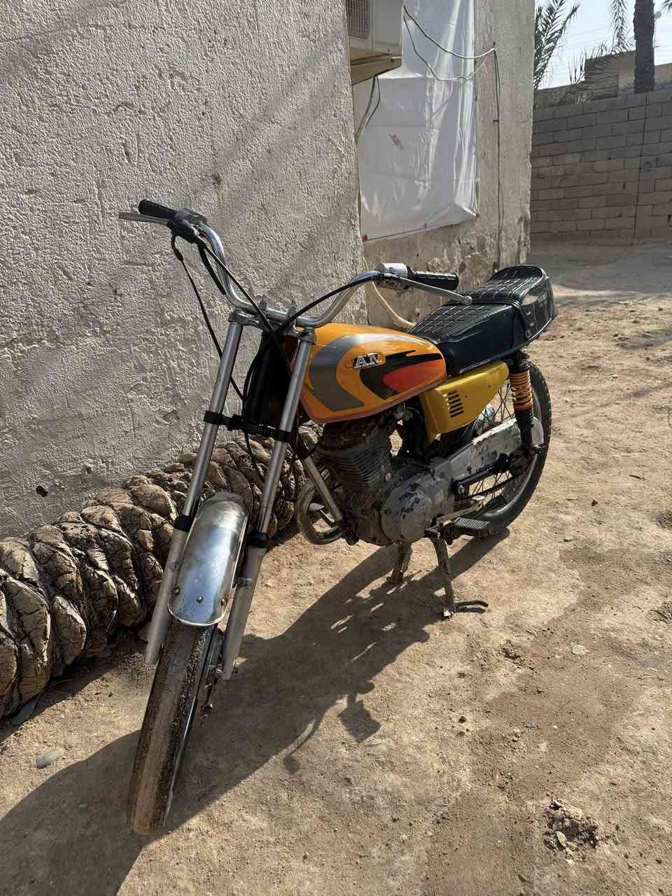 ادوات  ب٣٥٠ بيها مجال


**إذا كنت صاحب هذا الإعلان وتريد حذفه لأي سبب، رجاءا أرسل رسالة إلى الدعم الفني**