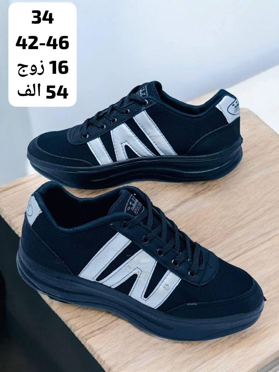 ✨دبليـــــو رجــالي ناعم /خشــن ✨
كارتون 16 قطــــــعه 54 الــــــــف 
#باربــي_للجملـــه_الثــقة_عنـواننا

رابط قناتنا على التلگرام..... 
https://t.me/BARBELP

رابط گروب واتسـاب.... 
https://chat.whatsapp.com/KTOByfMlym1DUhyJHkFVxJ?mode=ems_copy_t

للحجز والاستفسار مراسلة الصفحه 
رقم الواتس : ***********
