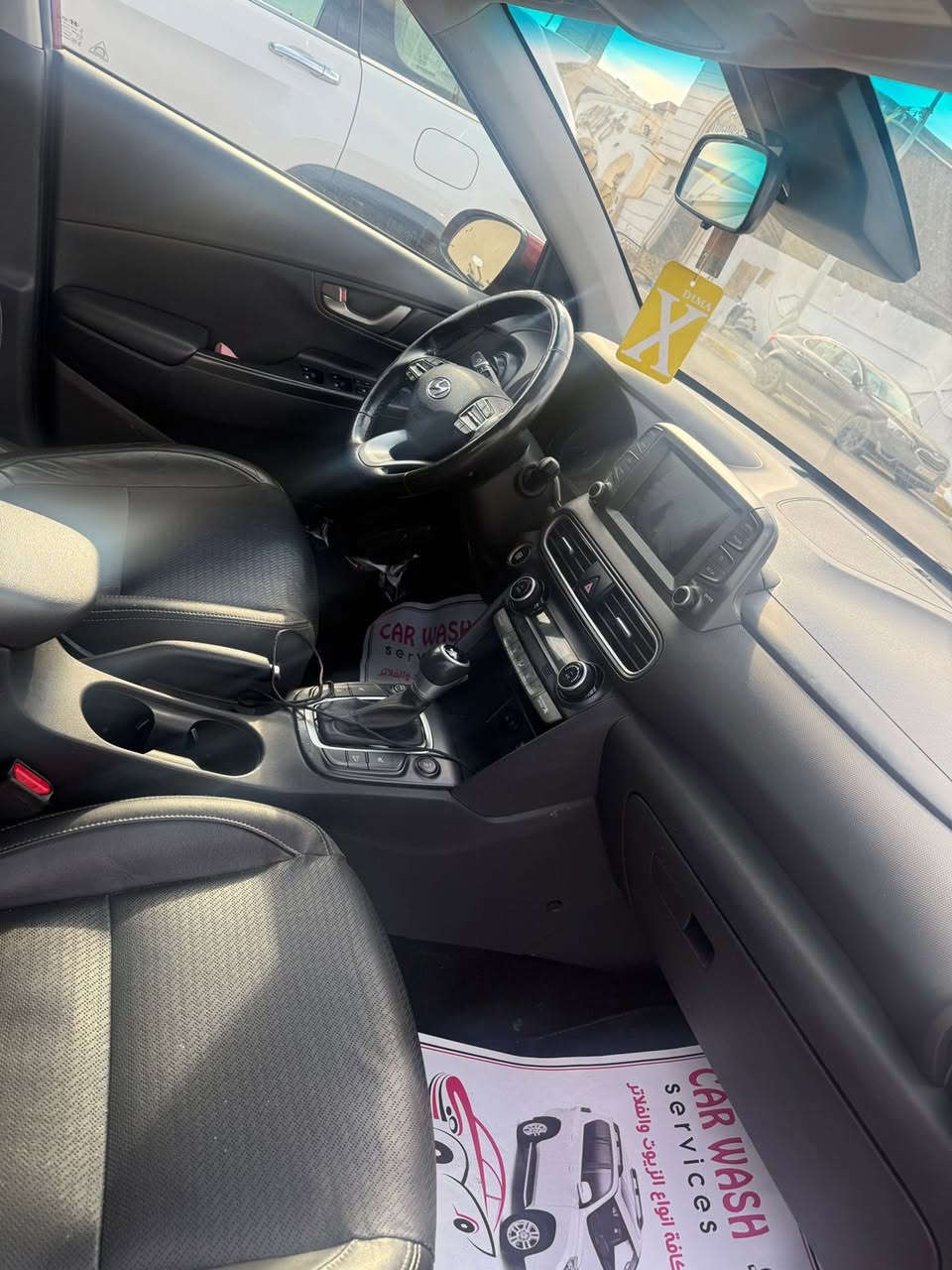 السلام عليكم 
كونا 2021 sel plas  فول مواصفات 
فتحه 
رادار 
كشنات تدفئه واستيرن تدفئه
كشنات جلد 
كشن كهربائي السايق 
تحكمات استيرن 
وبعد بيها مواصفات 
الضرر جاملغ عكس السايق مبدل وصبغ بنيد 
ماشيه 51 الف 
السعر 127 وبيها مجال للشراي 
وبالعافيه الي ياخذها للتواصل ***********
