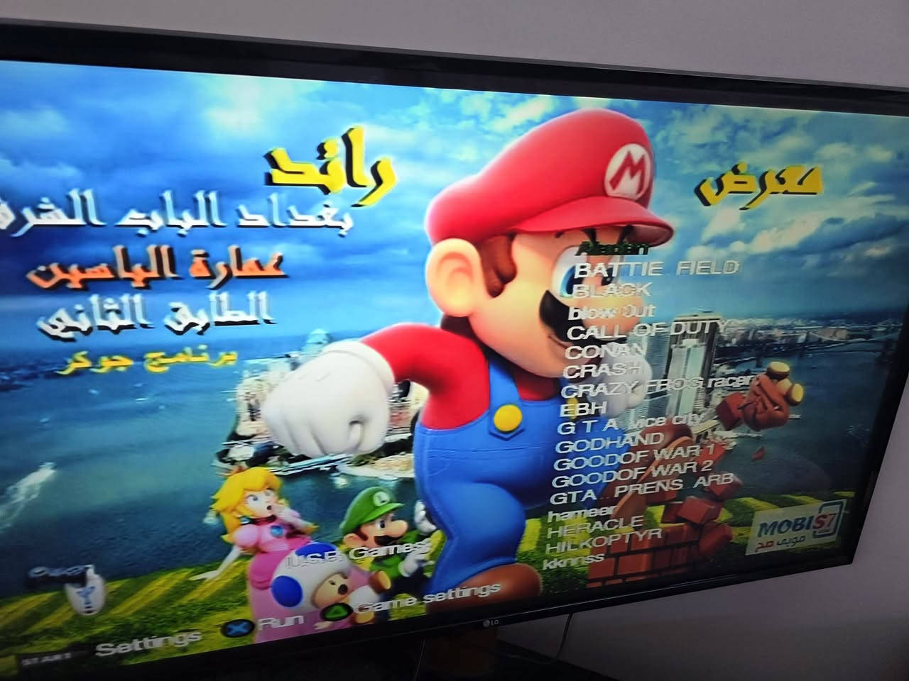 بلي ستيشن ٢ نقص جويستكات ٢ سعرة ٣٠ الف
بغداد البلديات


**إذا كنت صاحب هذا الإعلان وتريد حذفه لأي سبب، رجاءا أرسل رسالة إلى الدعم الفني**