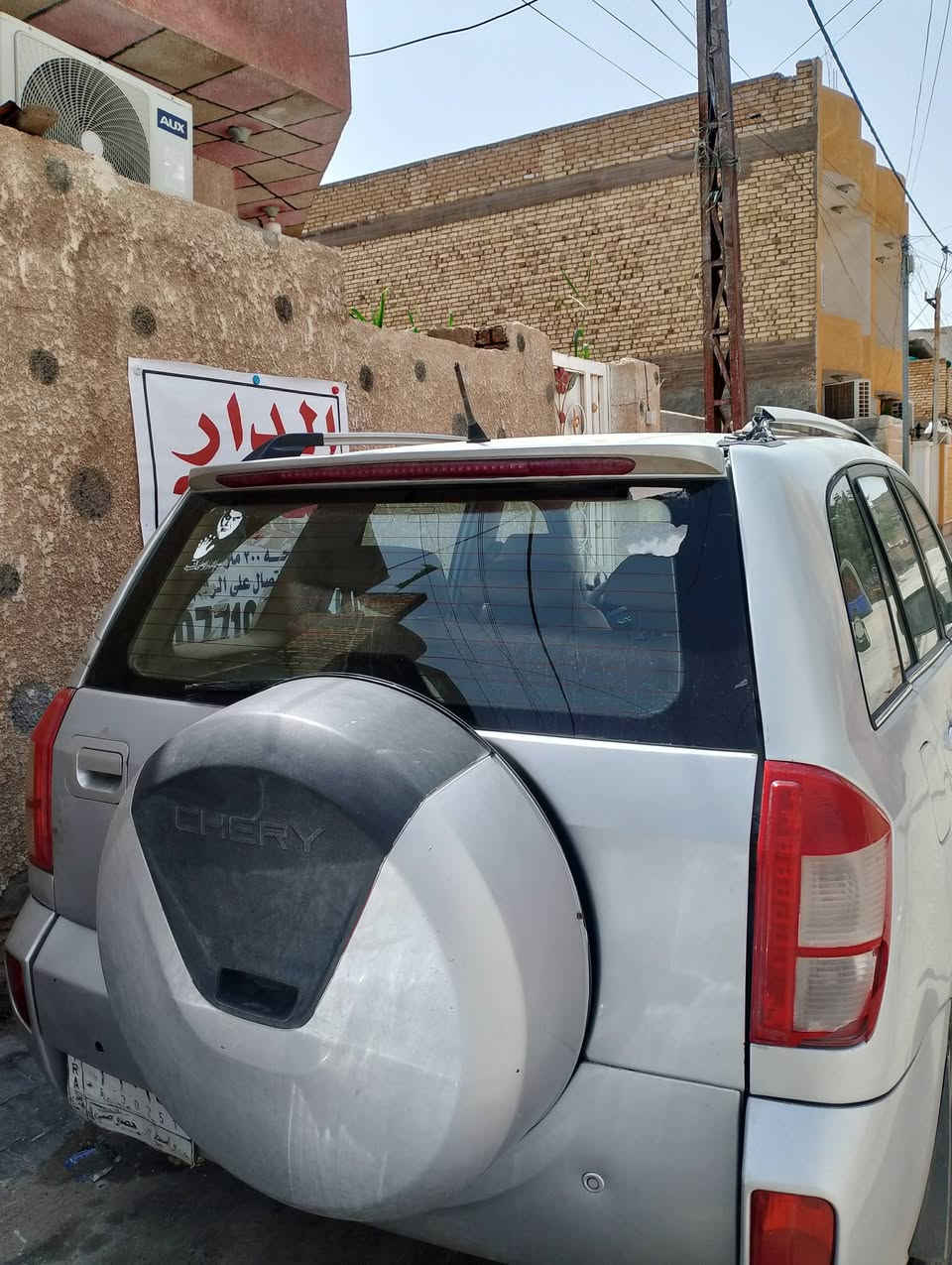 تحية طيبة..
سيارة تيكو ، 2014 ، گير ميكانيكي ، اللون رصاصي فيلي ، جاهزة السيارة من كل النواحي ، الرقم واسط ، للبيع او المراوس وللأستفسار الأتصال ***********.
السعر المطلوب 59$
