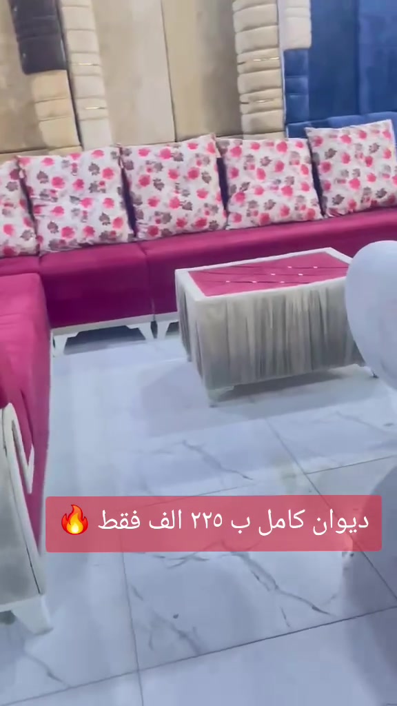 #العنوان                                                                                                                                                                                               كربلاء حي الوفاء الشارع العام الفاصل بين الوفاء وشهداء سيف سعد قرب الفلكة الجديدة مقابل سوق الوفاء العصري                                                                                   للتواصل.                                                                                      *********** أبو باقر.                                                                                      # واتساب.
{{ اذا عندكم تخم او ديوان مستعمل وتريد تبيعه او تراوسه بجديد دزولنا صورته والسعر النهائي واتساب 🌹}}
