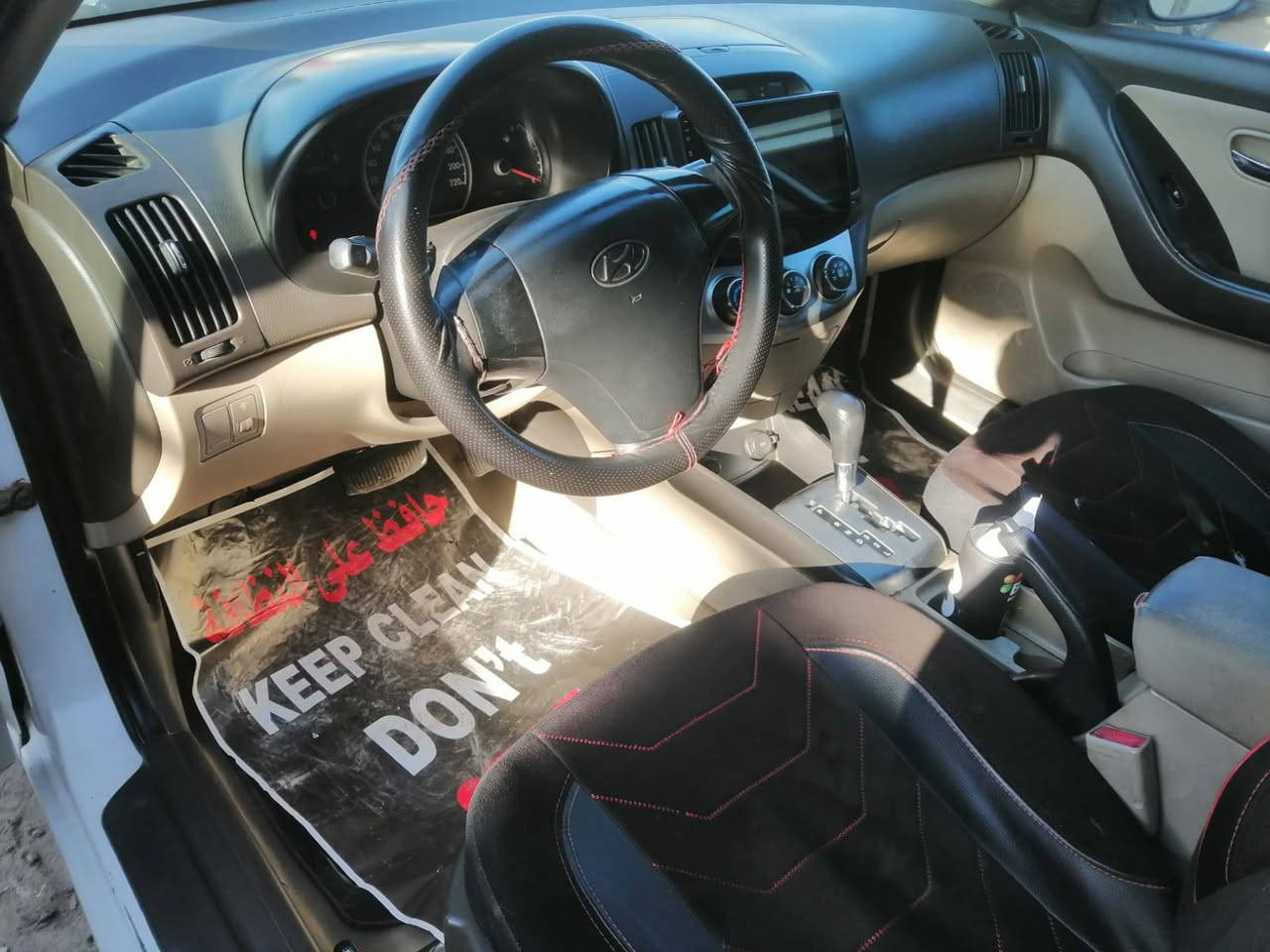 سلام عليكم ورحمه الله وبركاته 
النترا مقدسه موديل 11 خليجي 
بيع جاملغ خلفي صبغ وقبق جنطه وبيه شبر بل بنيد صبغ فقط والباقي كفاله مكينه 1600 رقم بغداد انكليزي بسامينه 
سعر 108 وبيه مجال بسيط جدا 
مكان بغداد محموديه الاستفسار 
***********
***********
