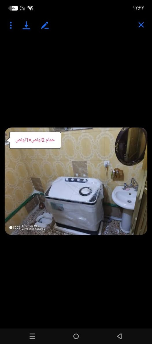 سلام عليكم دار للبيع في كربلاء مقابل مستشفى العباس الاهلي يصلح حسينيه بناء حديث طابقين يتكون  الطابق الأرضي صاله واستقبال كبيرات وغرفه نوم كبيره وصحيات داخلي وخارحي . والطابق الثاني من ٣ غرف وصحيات وصاله.. الارضيه مرر  درجه اولئ
مساحته ١٦٥ متر ***********
السعر ب٤٠٠ وبي مجال كربلاء, العراق
